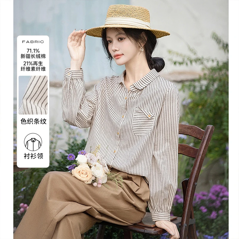 丝柏舍2025棉流光风秋装新款女复古翻领单排扣条纹衬衫S51R0421C