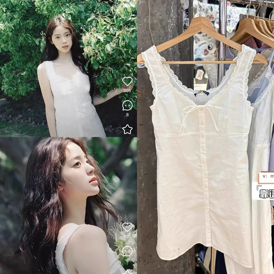 Brandy新款绿色碎花吊带裙三粒扣花边无袖裙子女夏季bm显瘦连衣裙