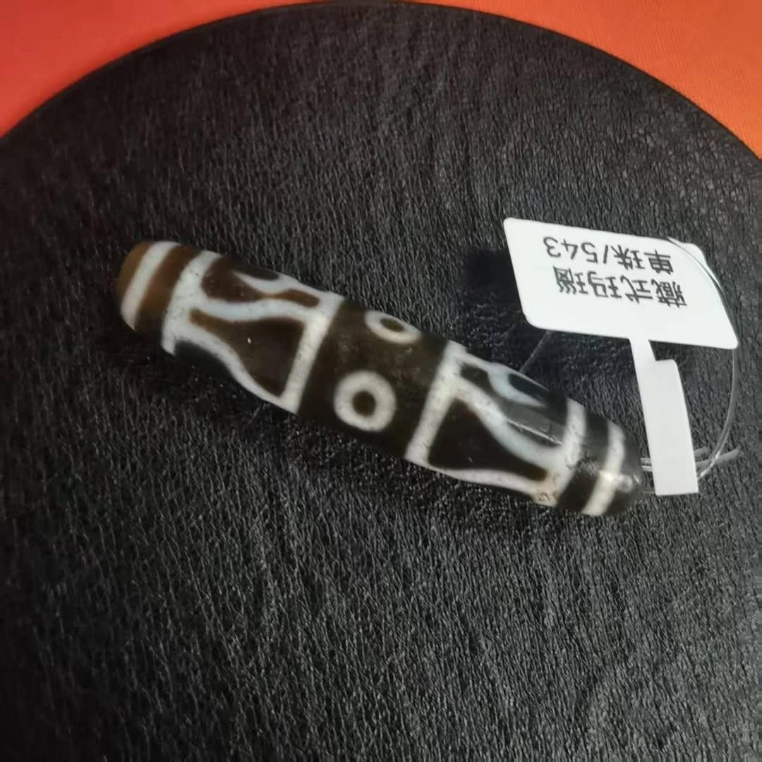 藏式玛瑙单珠/543