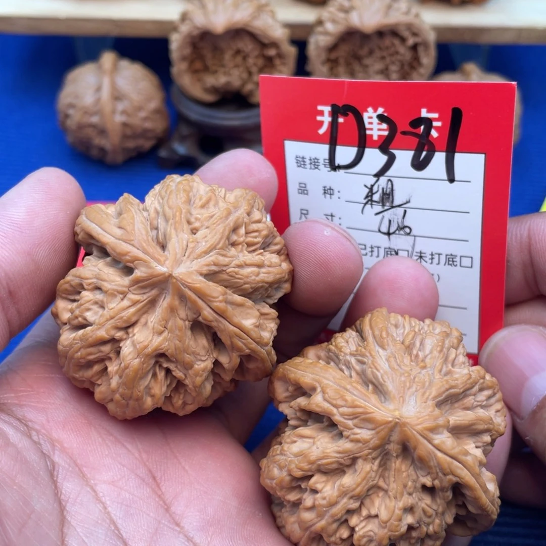 把件文玩核桃文玩