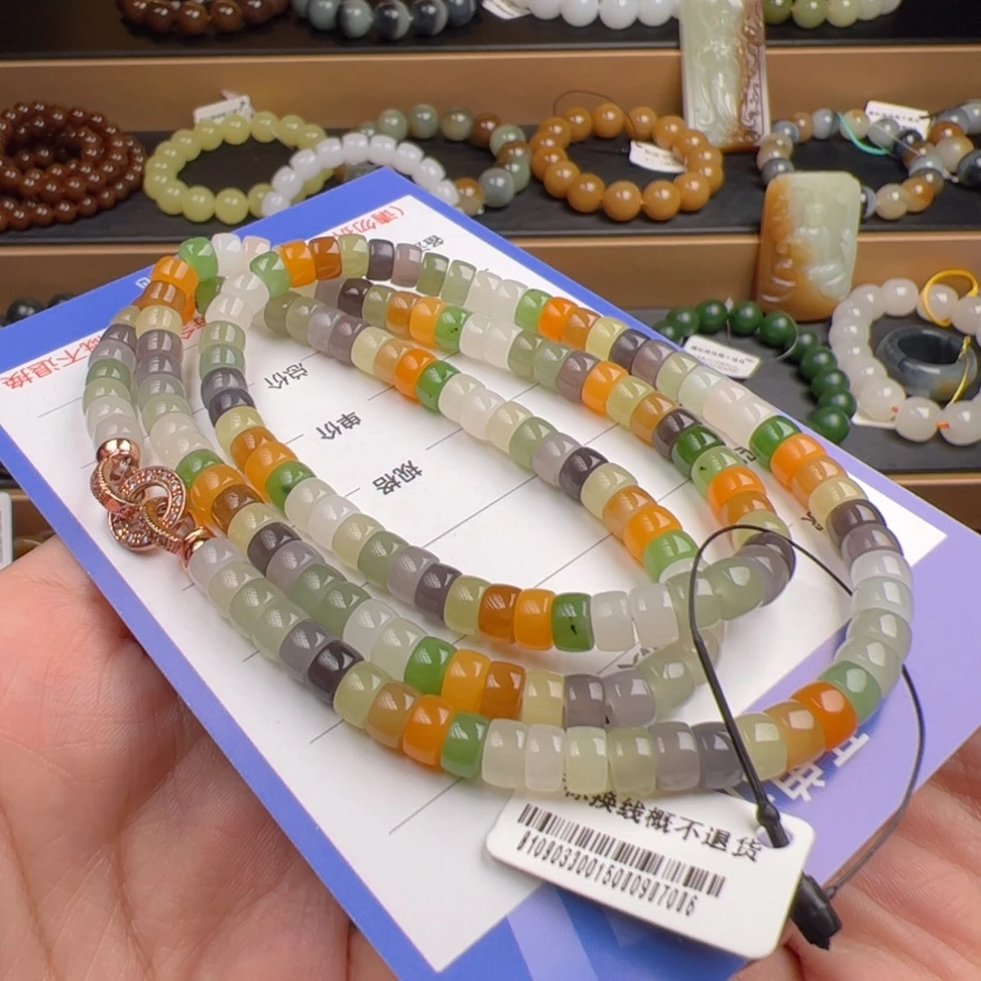 未镶嵌手链和田玉