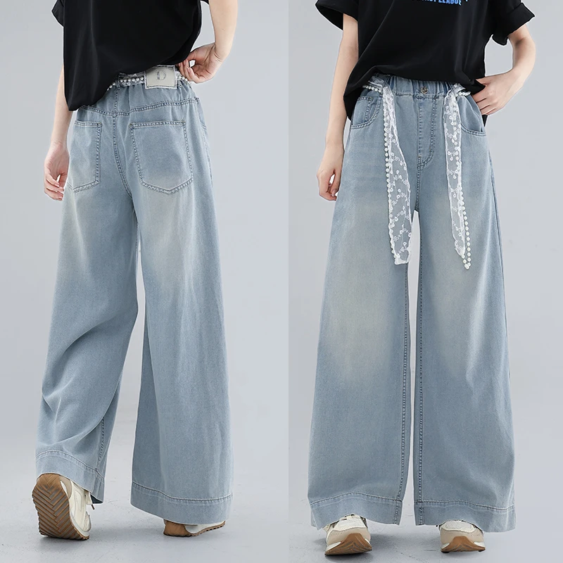 女孩夏季薄款牛仔裤2025新款中大童时尚洋气百搭休闲透气阔腿裤潮
