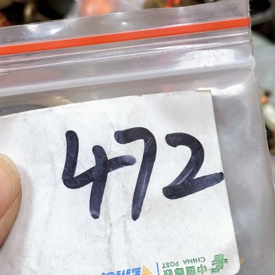 凡***光滴血莲花菩提吊坠