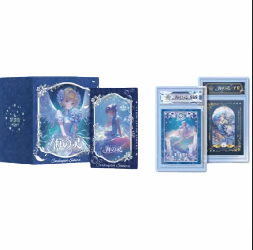 【随时·萌力拆】玩法 魔卡少女樱x梦游岛 海の灵卡砖 国卡二创 代拆