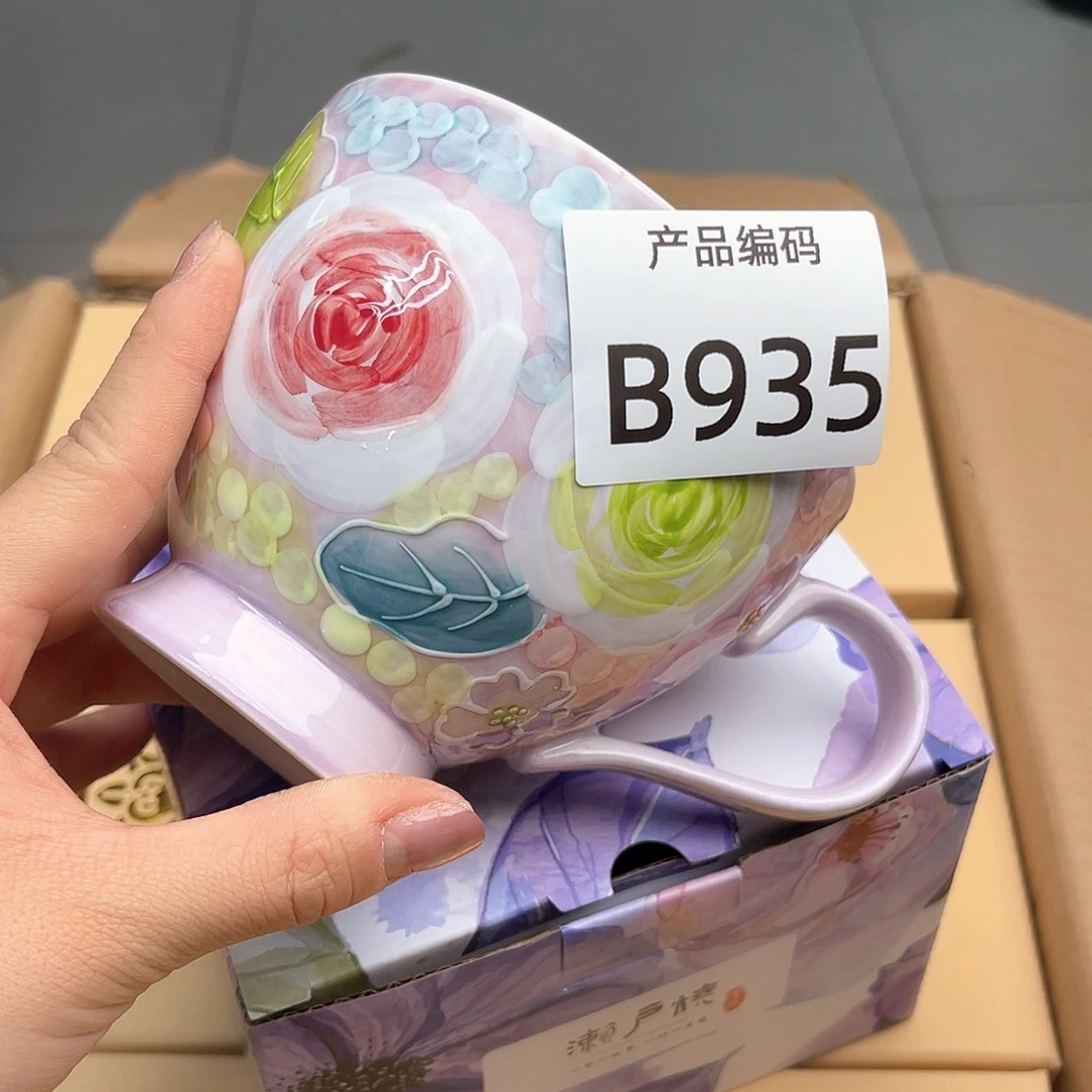 瓷片哦哦哦哦哦哦哦哦哦