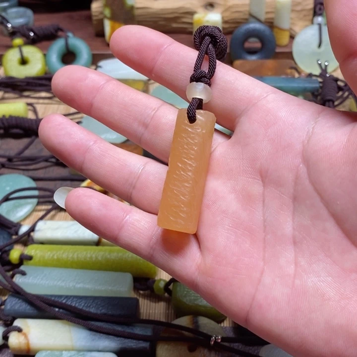 蛇纹石玉挂件未镶嵌晚**落