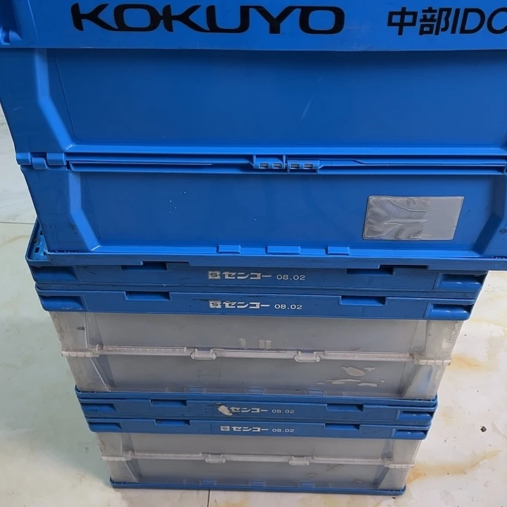 大***化厚款家用五金工具箱1个