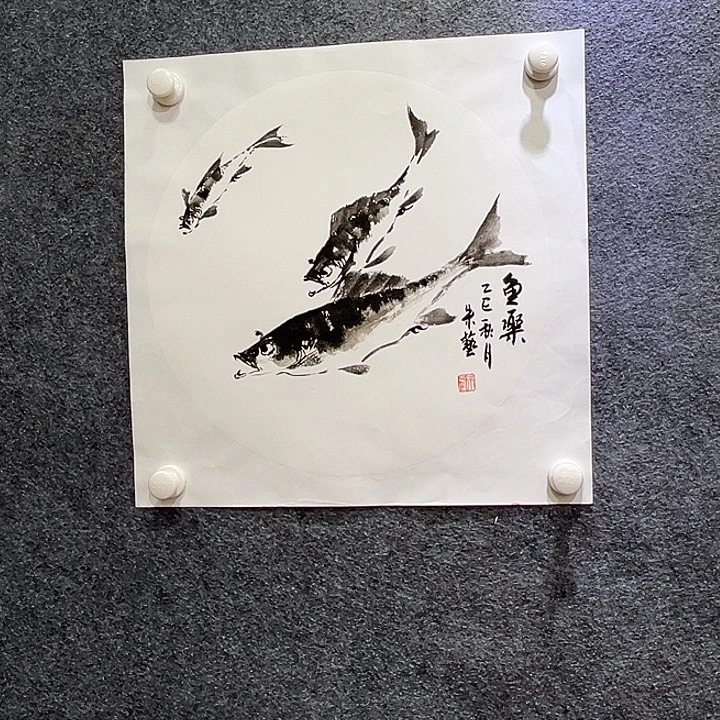 国画知鱼之乐纯手绘