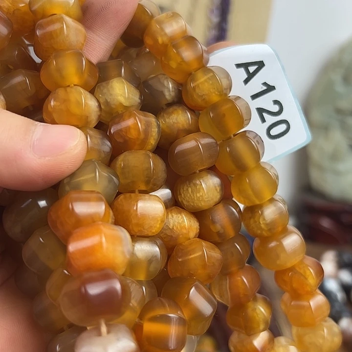 逍***客玛瑙/玉髓颈饰未镶嵌