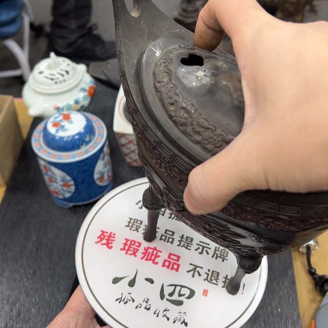 铜中古工艺品摆件