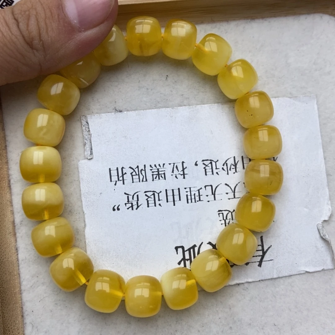 琥珀珠宝奇石未镶嵌14