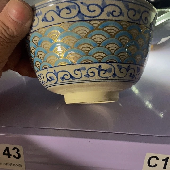 日本回流精品瓷器