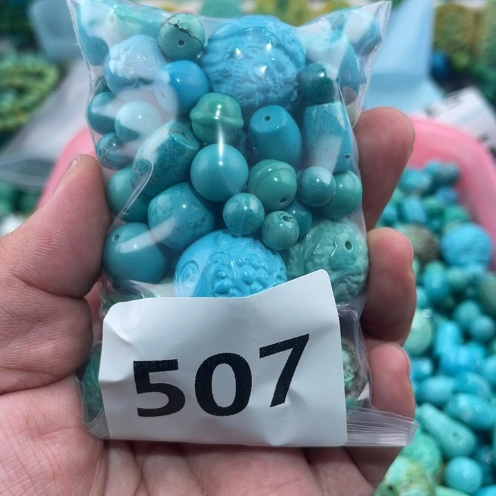 菱锰矿未镶嵌珠宝半成品