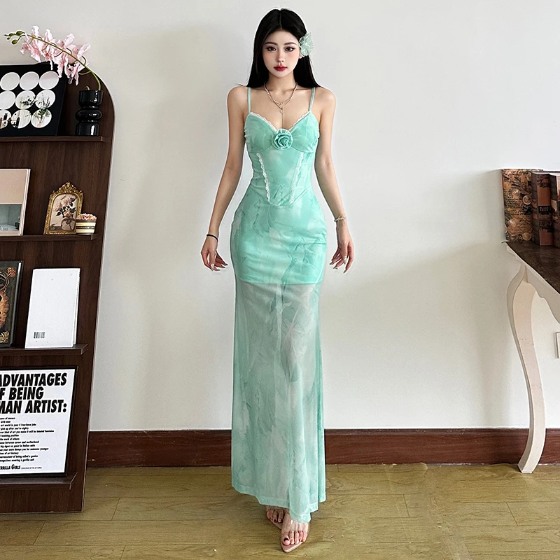 Malou 清新Miu风茶歇V领晕染收腰连衣裙女 网纱连衣裙K25D66819