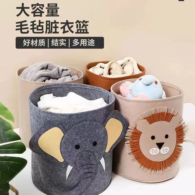 A49卡通毛毡玩具收纳筐大容量脏衣篓整理包大号收纳