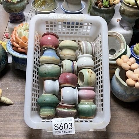 紫砂花盆603微瑕品口径2到3左右