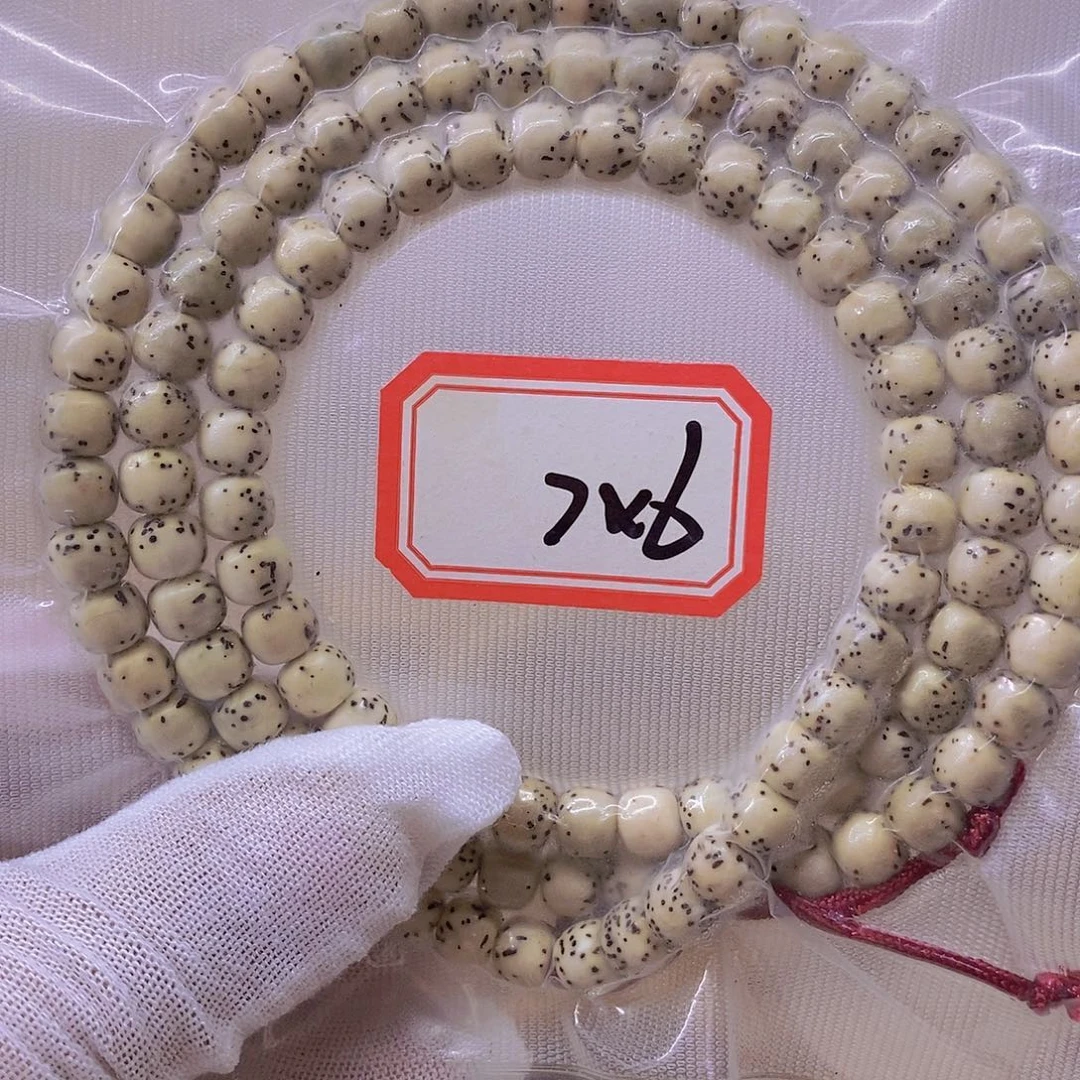 手串星月菩提99999999999