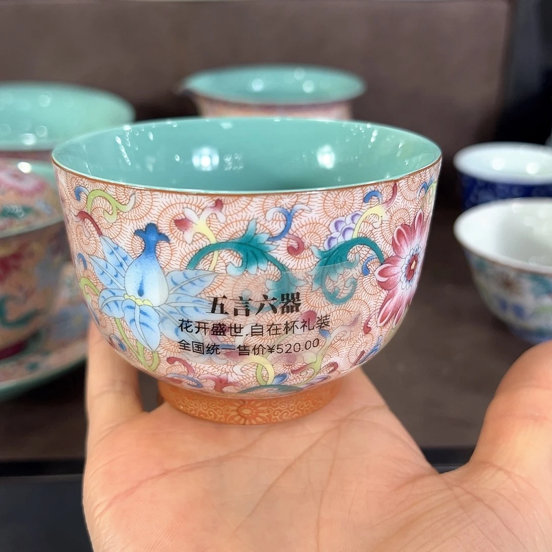 景德镇景德镇景德镇景德镇景德镇