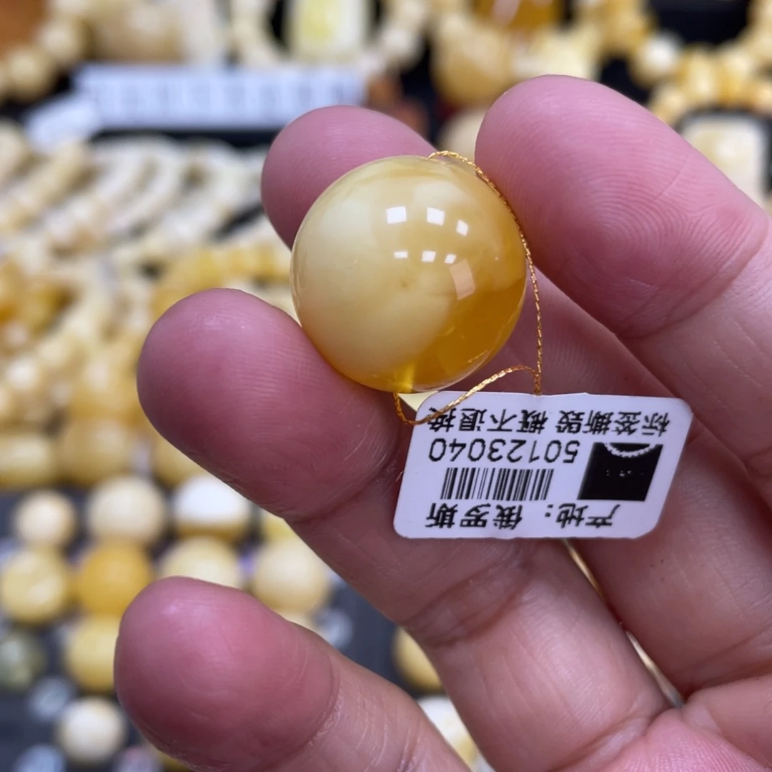 琥珀珠宝奇石未镶嵌19mm微瑕疵款式