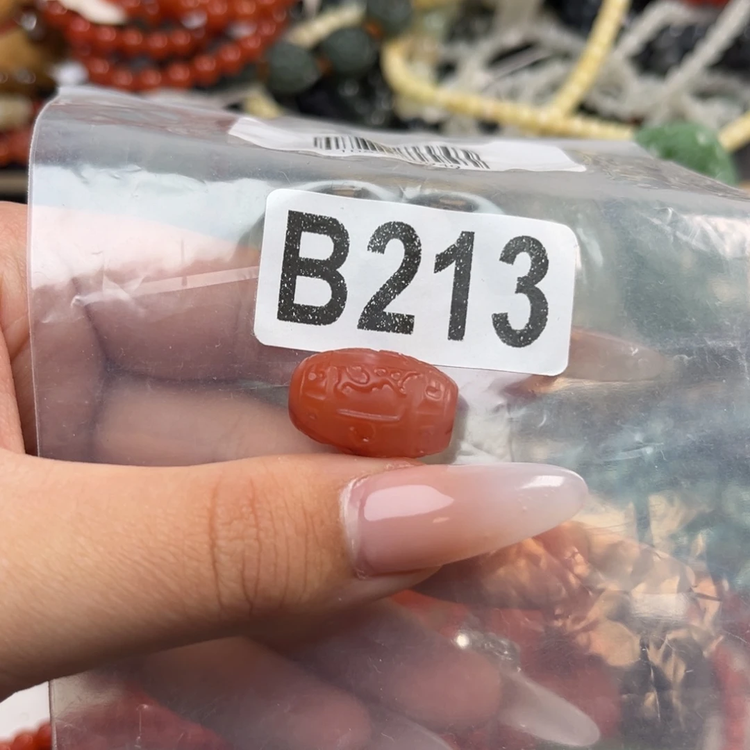 南红玛瑙未镶嵌珠宝奇石