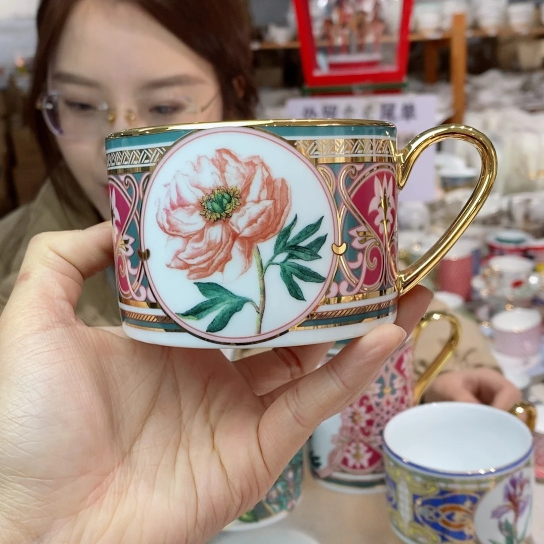 瓷鹅黄原单咖啡单杯250ml一个微瑕