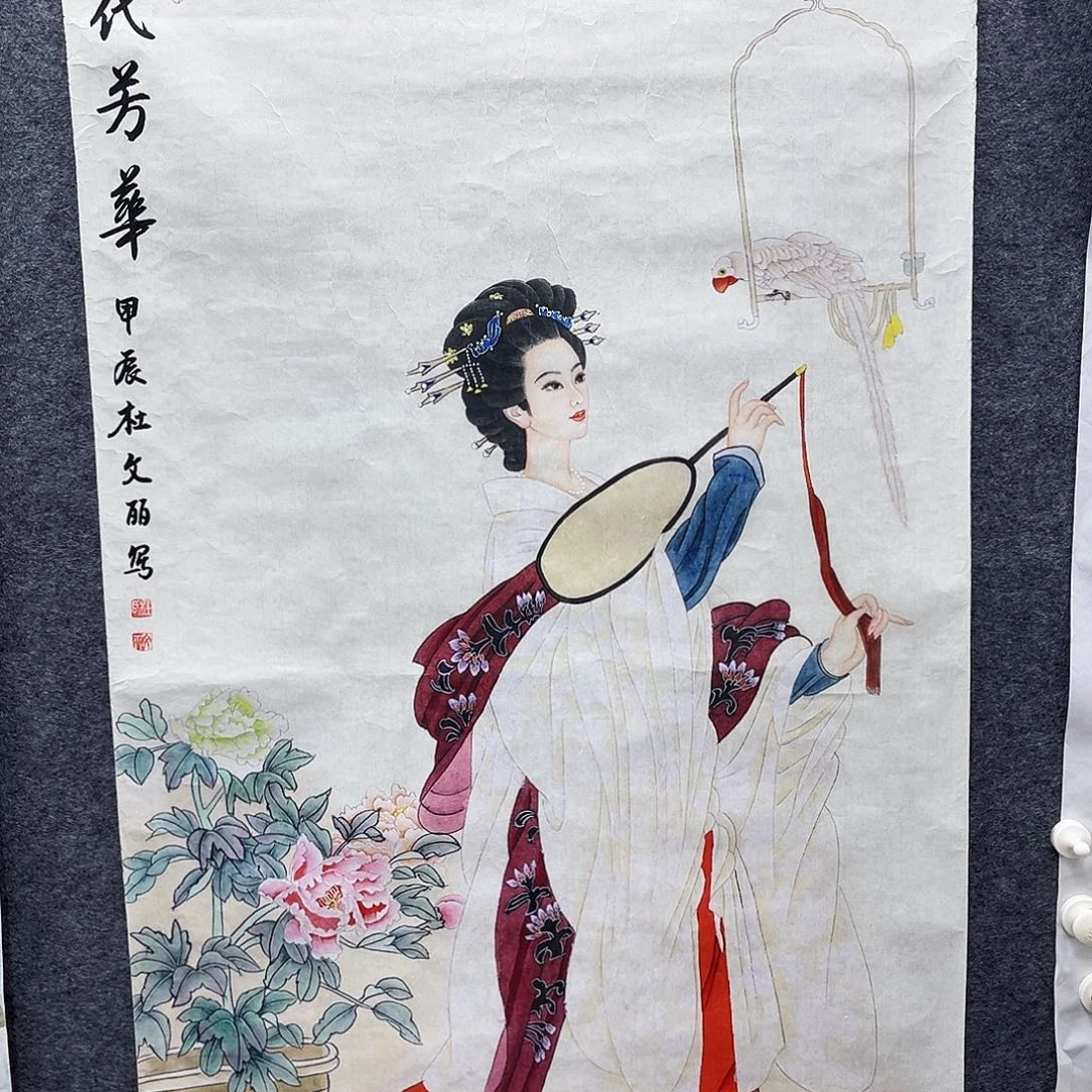 艺术作品美术作品1