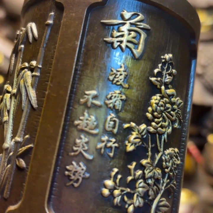 铜器摆件8888888888