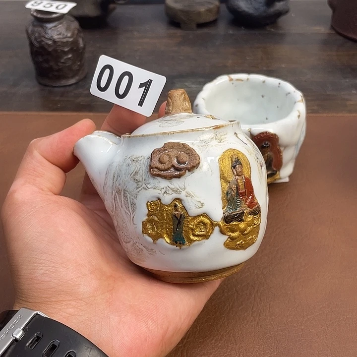 001特价作者器重工宝瓶