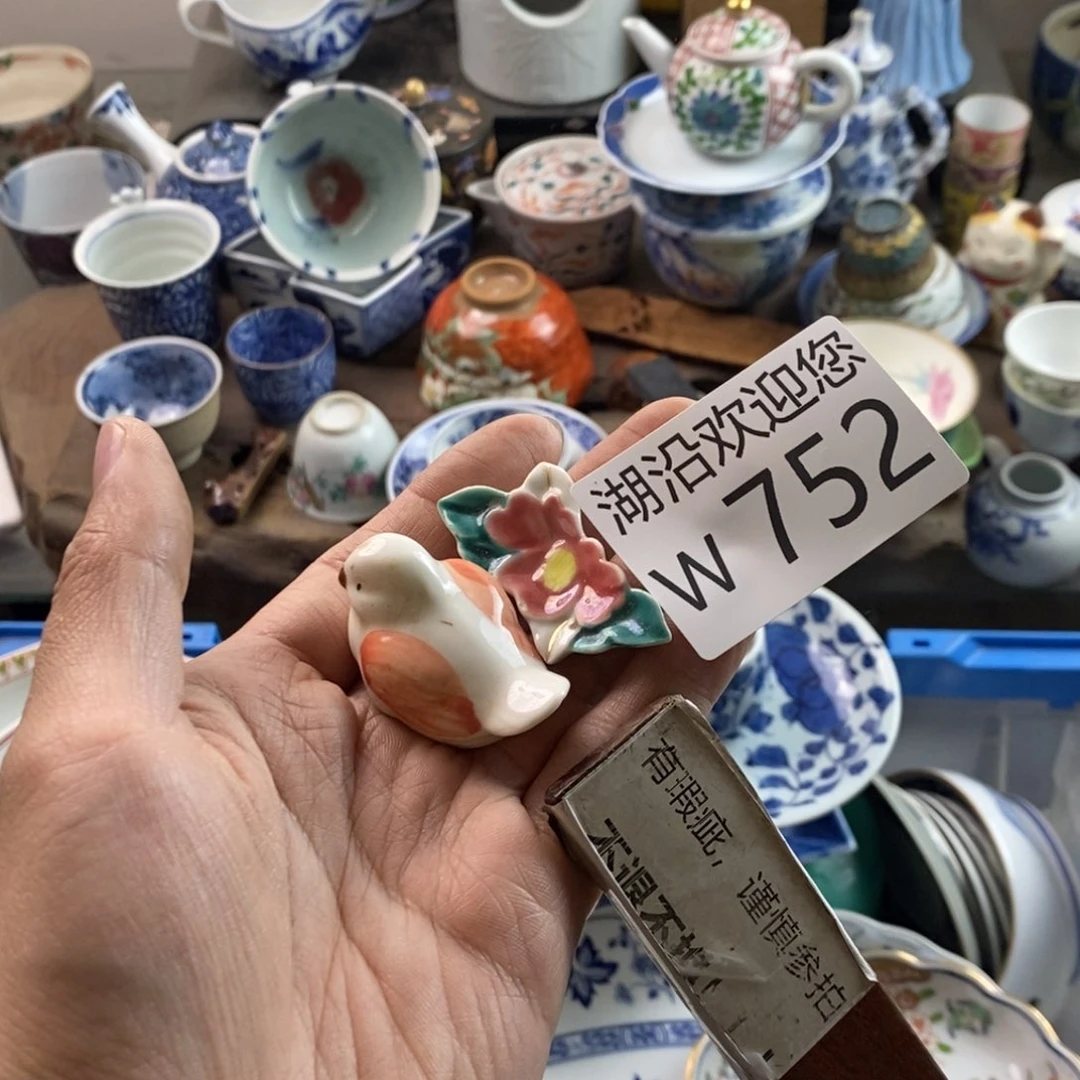 瓷器的时候我也是醉了杨*