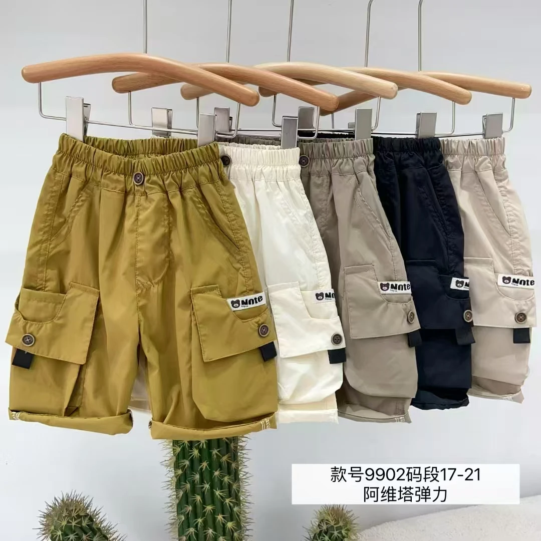 2025年男童女童夏季时尚百搭中裤