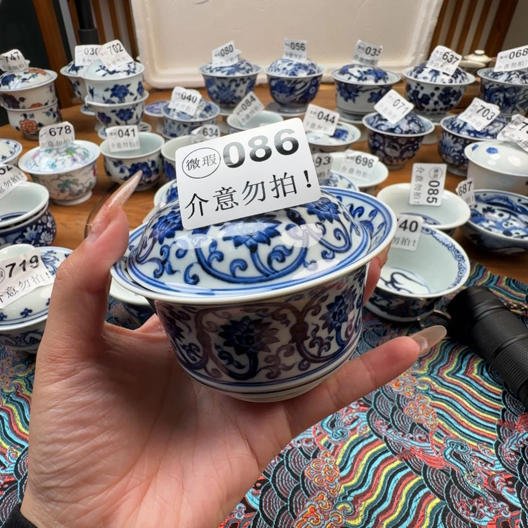 杯微瑕景德镇陶瓷