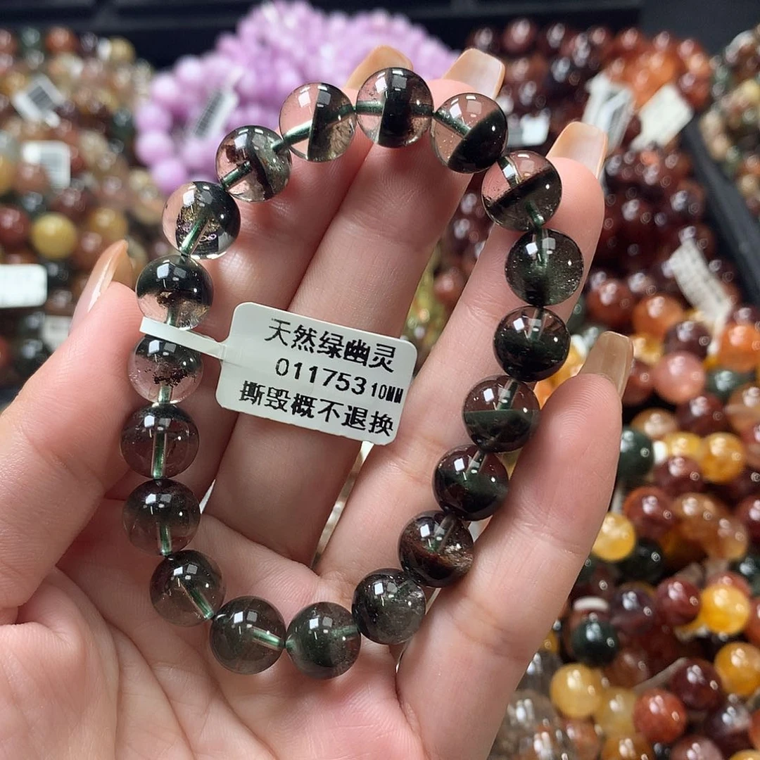 未镶嵌手链水晶，