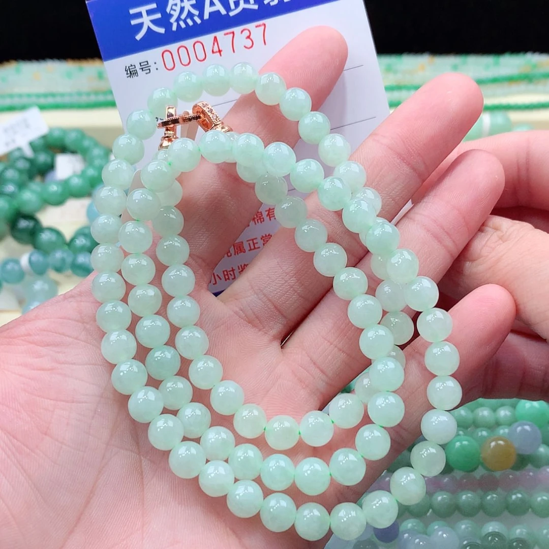 【闪购商品】项链未镶嵌翡翠缅甸天然A货翡翠