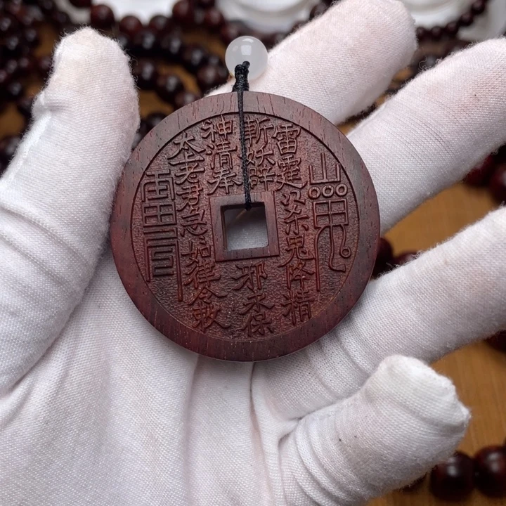 吊坠小叶紫檀印度小叶紫檀山鬼牌