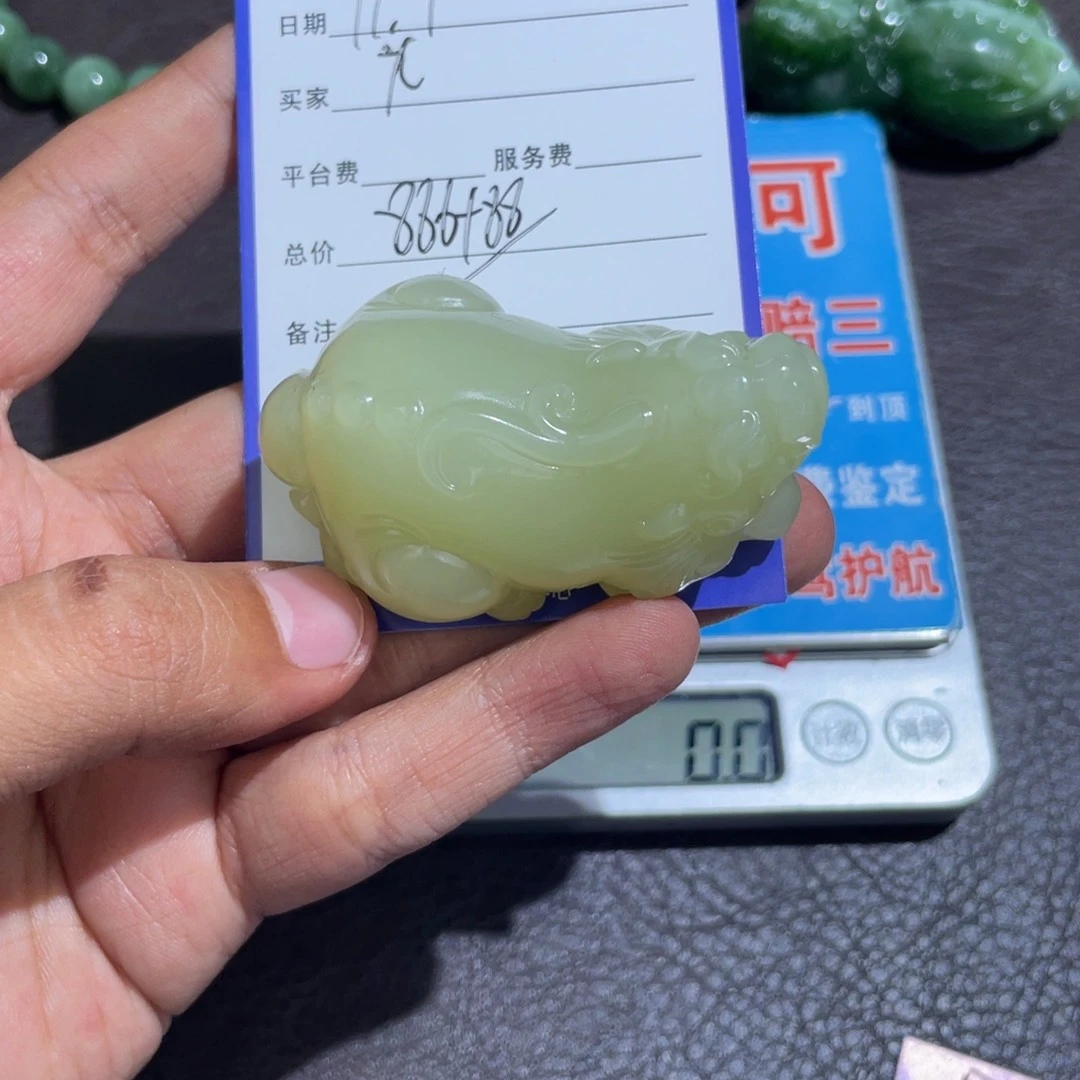 未镶嵌手链和田玉九*