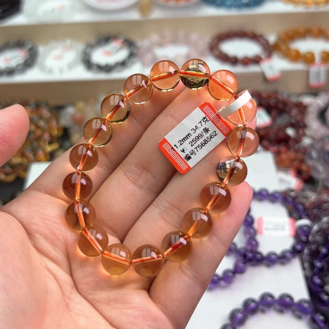 黄晶手链未镶嵌Y*,巴西暴力黄