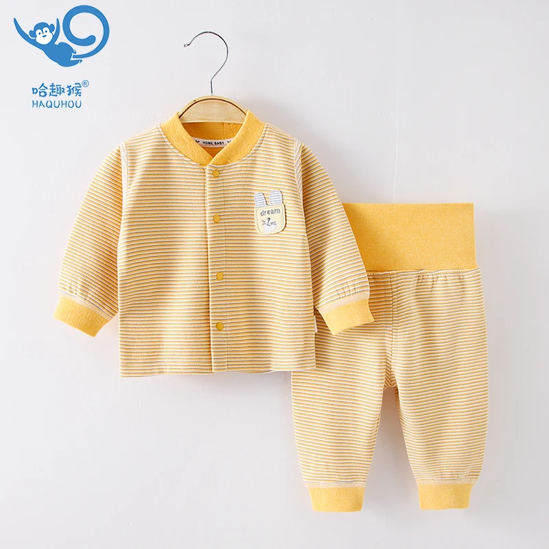 haquhou/哈趣猴婴幼儿宝宝春秋套装新款保暖衣分体套装男童女童