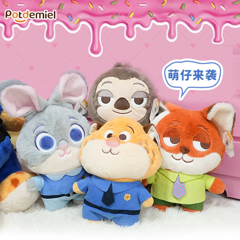 potdemiel迪士尼正版狂动物城系列朱迪尼克闪电豹警官萌糖公仔