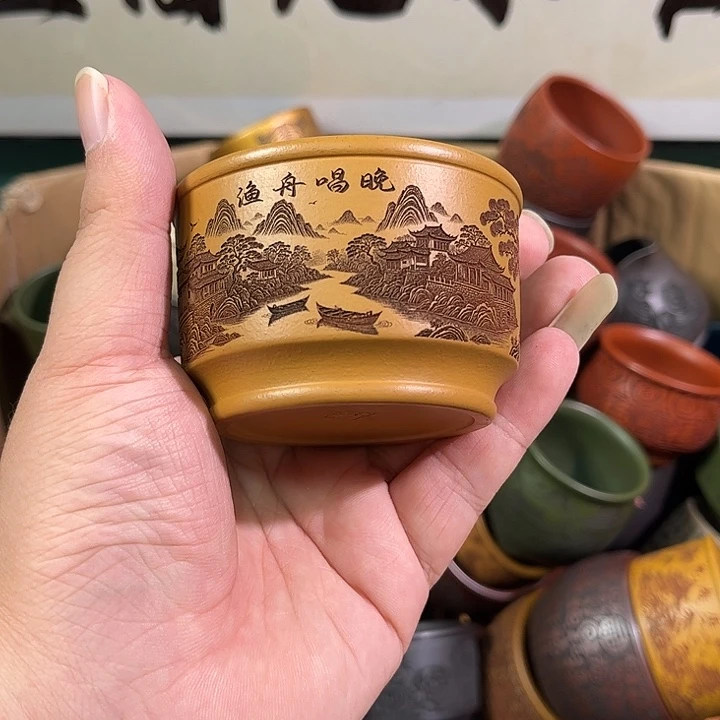 茶杯紫砂全手工紫砂主人杯