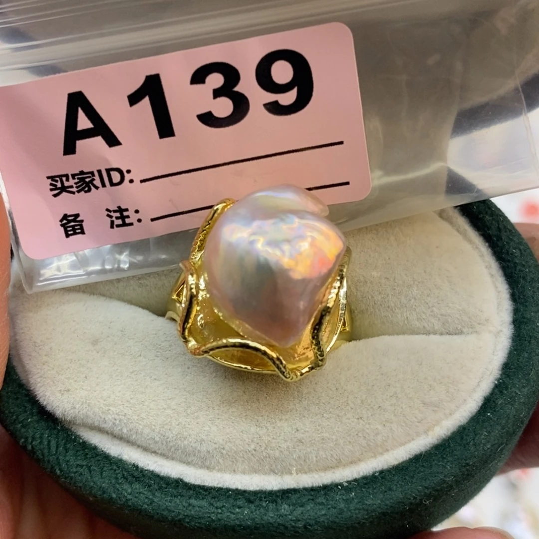 淡水珍珠未镶嵌美丽哦哦哦