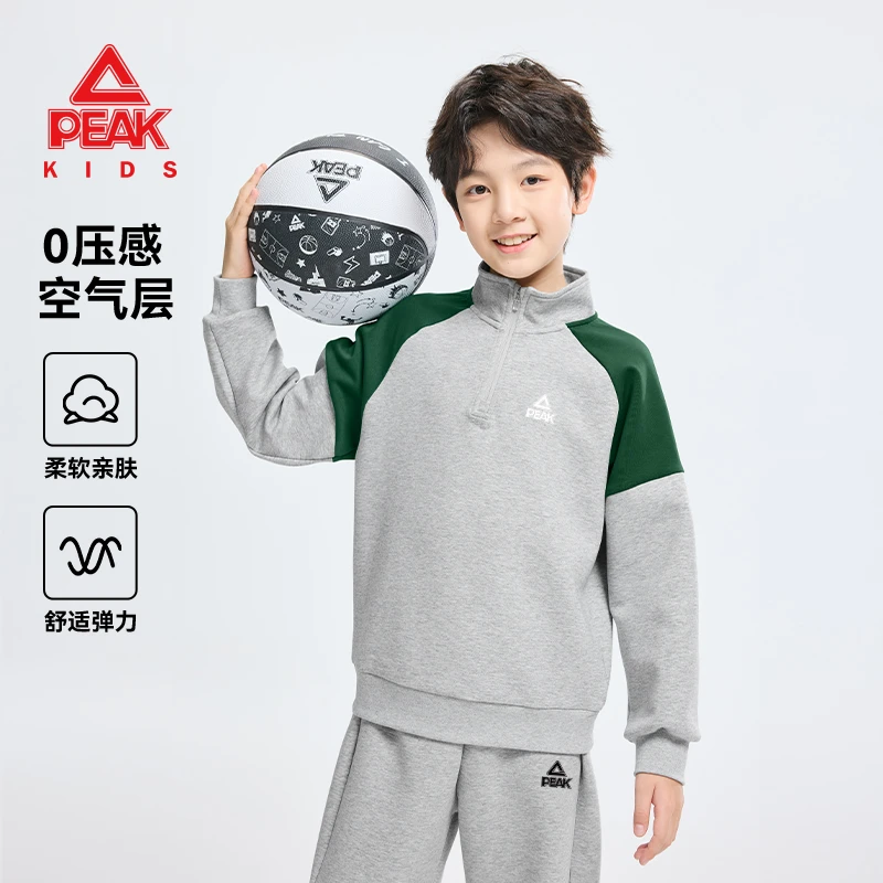 匹克童装男童运动透气卫衣儿童宽松百搭长袖t恤2025爆款男孩上衣T