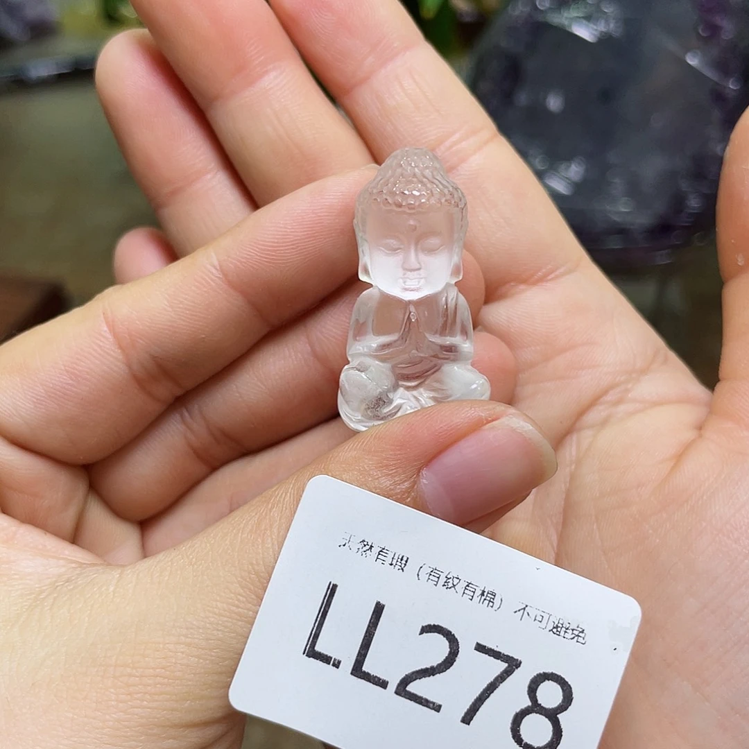 大型摆件（非配饰）水晶未镶嵌