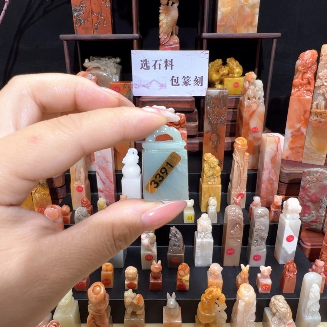 s***m昌化石印石手工定制