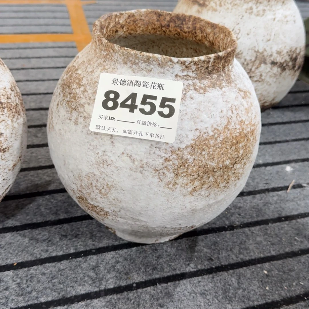 李***家摆件景德镇高温花瓶编码8455高27口14默认无孔