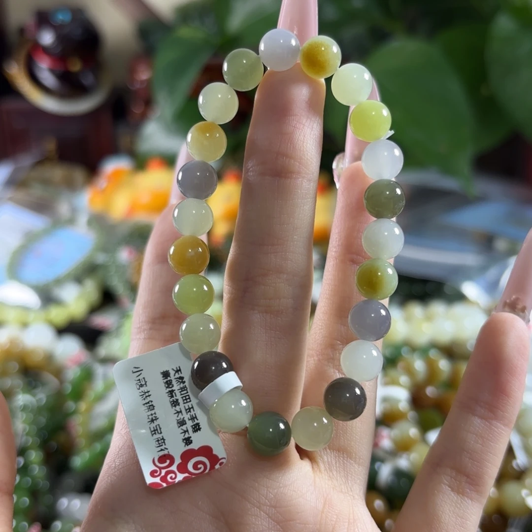 手链未镶嵌和田玉152