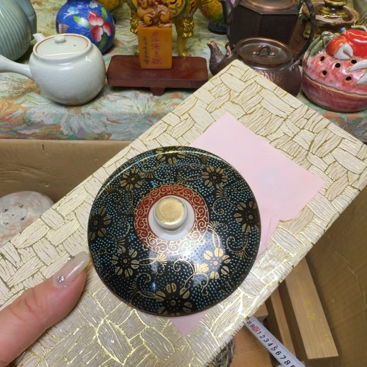 酒***处陶11111111111111111