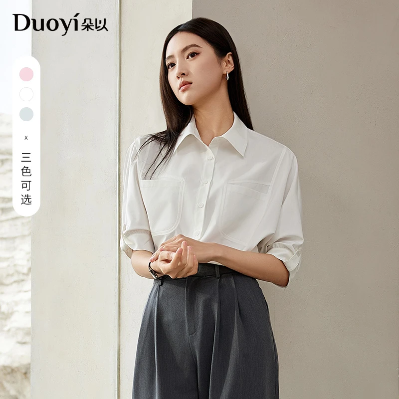 朵以2025秋季新款简约气质翻领宽松通勤五分袖衬衣39DQ149069