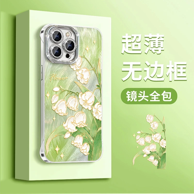 铃兰花适用苹果华为vivo小米oppo羽纱无边框镜子支架手机壳女防摔
