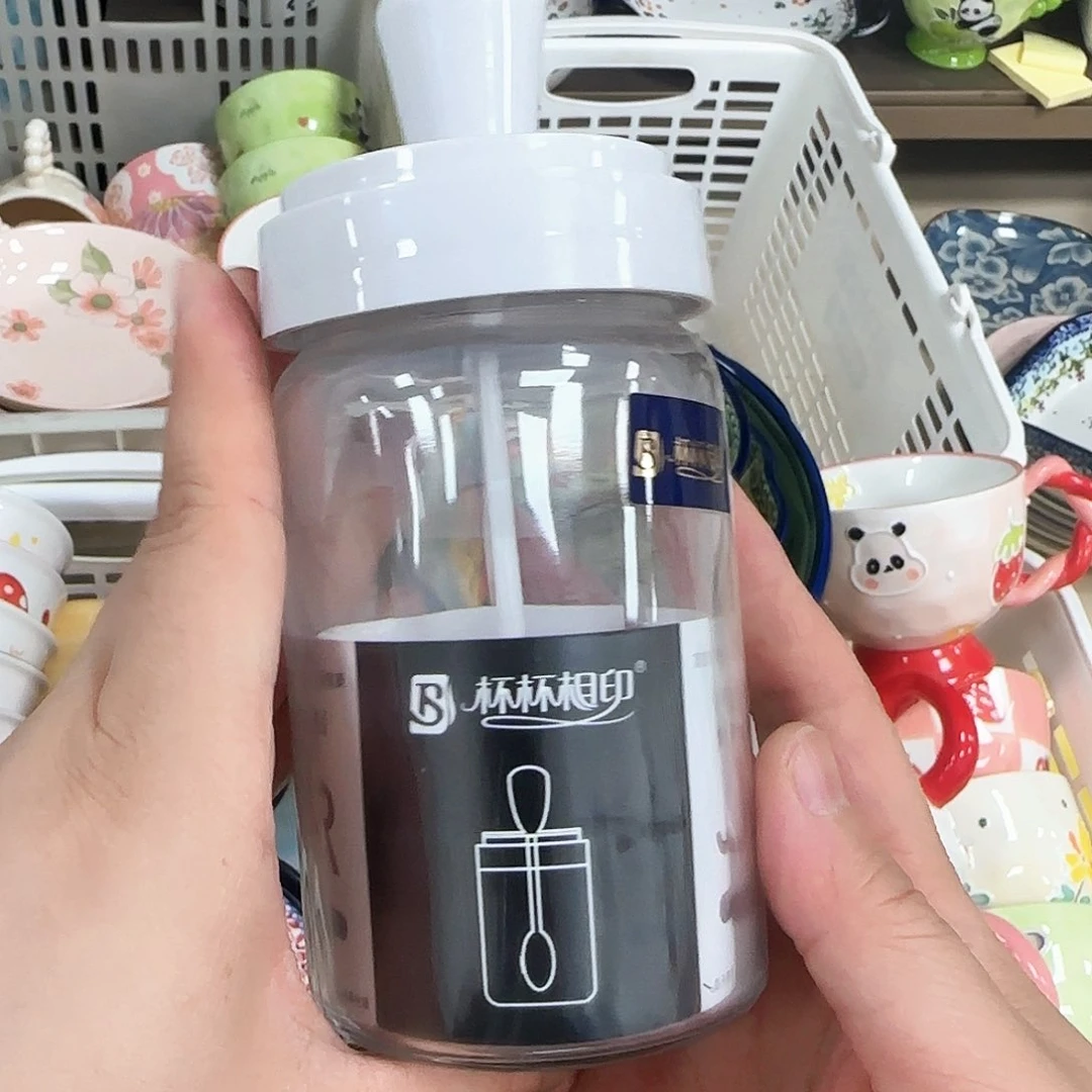 微瑕专属链接20包邮