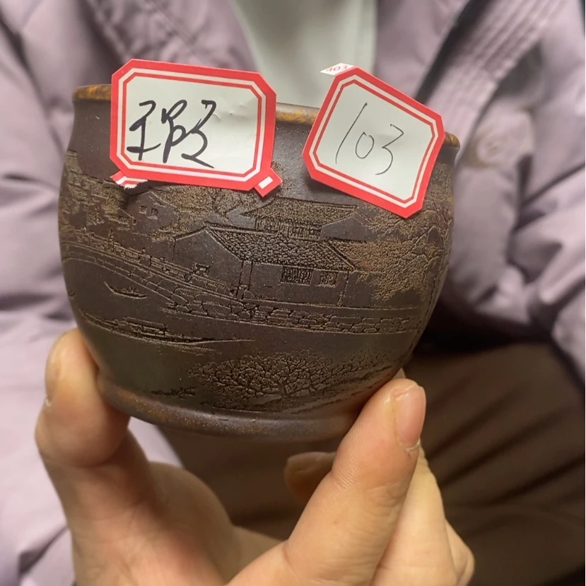 【闪购商品】紫砂杯11111222222111103